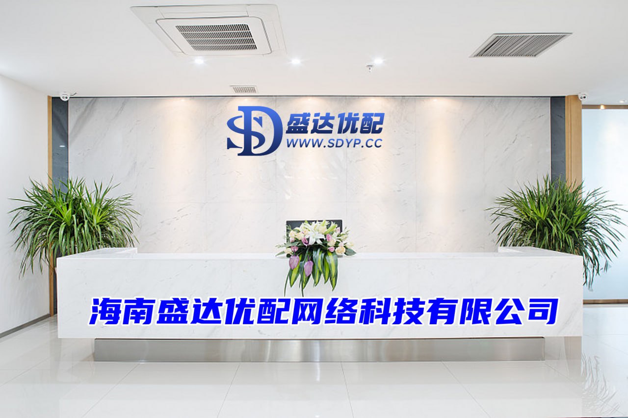 象泰配资-股票配资导航-炒股票加杠杆-股票账户怎么开通杠杆